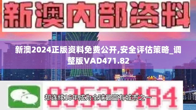 《2023一码一肖100准确》是一个与福利彩票、六合彩等博彩活动相关的话题，涉及到号码的预测、统计以及人们对幸运和财富的渴望。在当今社会，彩票已成为许多人生活中不可或缺的一部分，参与彩票活动的人数与日俱增，而每个人心中都渴望能够找到一条捷径，获取财富。