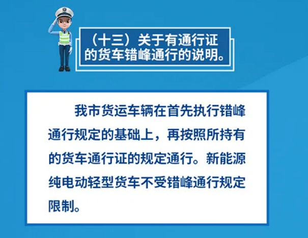 《2023年免费马报资料》是一种囊括了彩票信息、解析、技巧和历史数据的综合性资料。对于彩票爱好者和研究者来说，这类资料能够提供有价值的参考和指导。然而，福彩和其他形式的彩票涉及的法律法规、市场情况及投注技巧、趋势分析等各方面都是复杂的，因此在分析和使用这些资料时，需保持理性和谨慎。