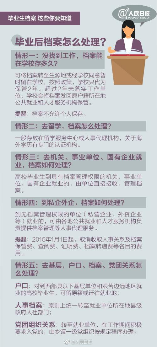 《2024一码一肖1000准确》是一个引人注目的话题，尤其是在博彩和彩票领域中。许多人对于如何提高中奖概率、掌握选号技巧，以及揭示彩票背后的心理学和数学原理等，始终抱有浓厚的兴趣。本文将围绕这一主题进行探讨，分析其可行性，以及带来的影响。