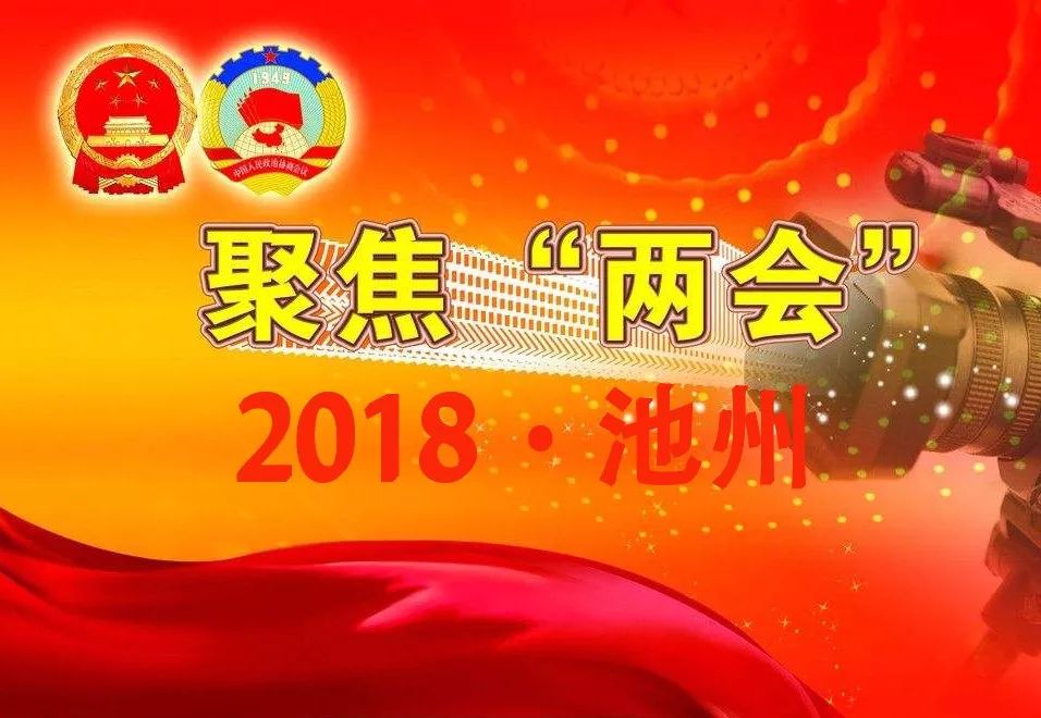 标题：解读《2023今晚必开一肖一码》的文化与思考