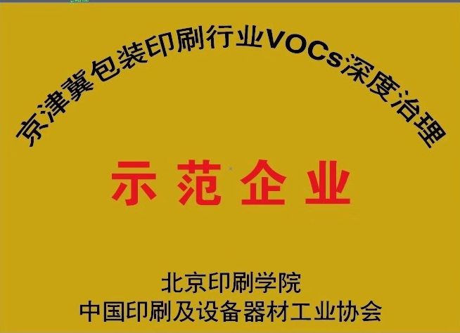 《2024一码一肖1000准确》是一个引人注目的话题，尤其是在博彩和彩票领域中。许多人对于如何提高中奖概率、掌握选号技巧，以及揭示彩票背后的心理学和数学原理等，始终抱有浓厚的兴趣。本文将围绕这一主题进行探讨，分析其可行性，以及带来的影响。