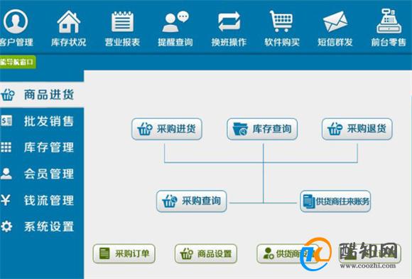 《123862新奥网彩》是一款近年来在在线娱乐平台中逐渐崭露头角的综合性网络博彩平台。随着互联网技术的发展，线上博彩正逐渐成为一种新的娱乐方式，吸引了越来越多的玩家。然而，在这种繁华的背后，我们也应当对网络博彩的利与弊进行深入探讨。