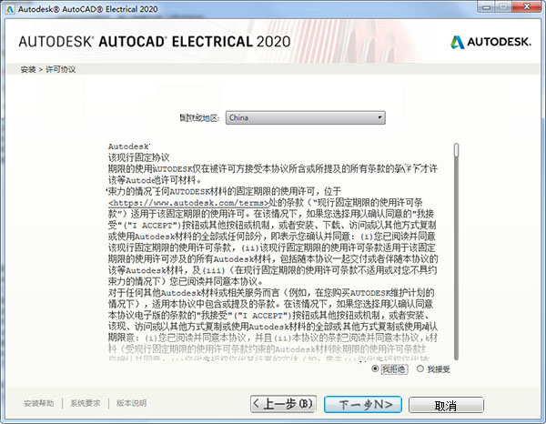 《2023年一码一肖100准确》是一种在特定社群中流行的说法，通常用于形容某种对于未来事件的预言或者预测，尤其在博彩领域。这种说法吸引了许多人的注意，尤其是那些希望在彩票或其他类型的竞猜中获得好运的人们。然而，深入探索这一现象，我们会发现其中潜藏的复杂性与挑战。