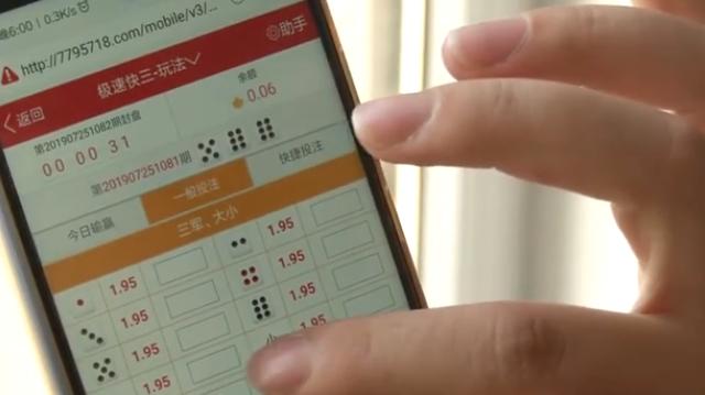 《2023一码一肖1000准确》：一种全新的博彩体验