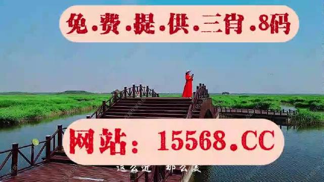 陌柳玲 第9页