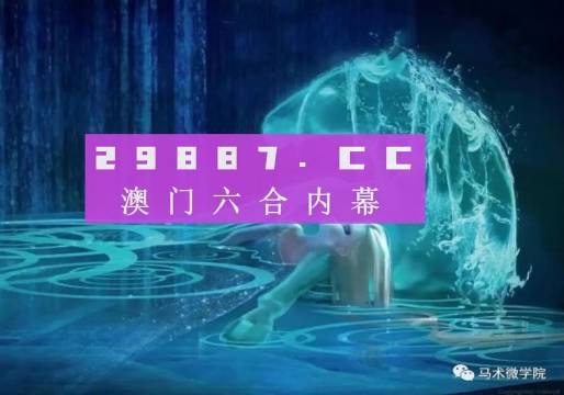 思念他 第9页