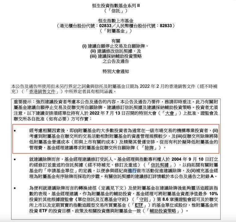 《1肖一码》作为一种投资方式，在近几年的市场中引起了广泛的关注和讨论。在这里，我们将从多个角度对《1肖一码》进行探讨，分析其特点、风险以及适合的投资者群体。