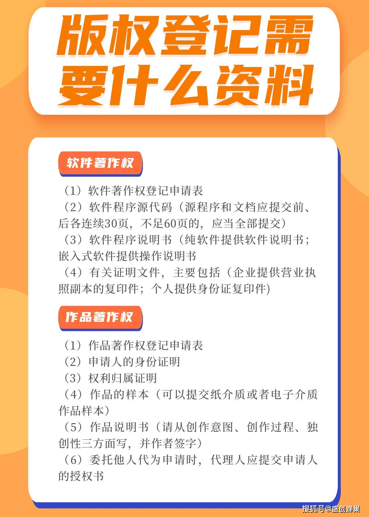 《2023管家婆精准资料大全免费》：全新一代的管家婆软件助力现代化企业管理