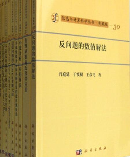 《2024一码一肖100%准确285》这本书，以其独特的命题和结构，引发了众多读者的关注和讨论。在当今这个信息泛滥的时代，找到一本真正能够帮助人们分析、思考问题的书籍显得尤为重要。而《2024一码一肖100%准确285》恰恰把这种需求展现得淋漓尽致。