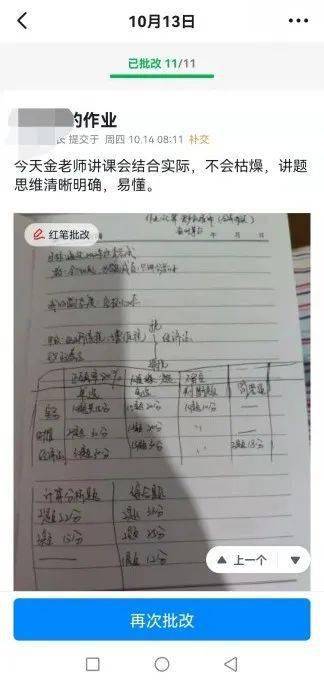 《2023一码一肖100%准确285》是一种在某些特定圈子中被广泛讨论的投注策略或预测系统，尤其在彩票和博彩行业中尤为引人注目。关于它的宣传和推广，有着诸多热烈的讨论和不同的观点。在这篇文章中，我们将深入剖析这一概念，并探讨其背后的逻辑、可行性，以及需谨慎对待的原因。