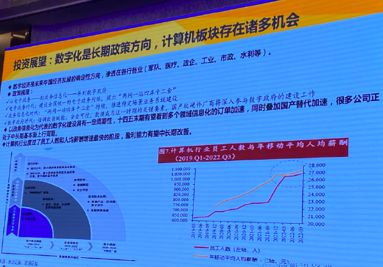 标题：《2024一码一肖100%精准：揭示未来彩市的趋势与机遇》